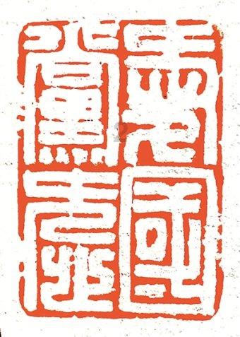 陕西联合爆冷2比0击败沧州雄狮!两新援携手进球,已成冲甲热门
